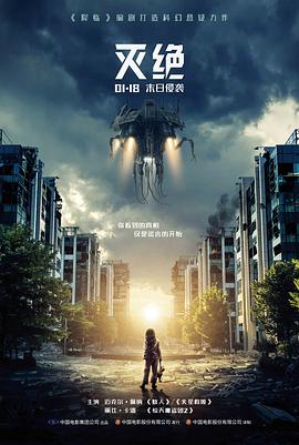 拉片表模板示意，六列字段的手写结构排版
