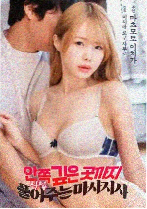 城墙与庭院构图缩略图